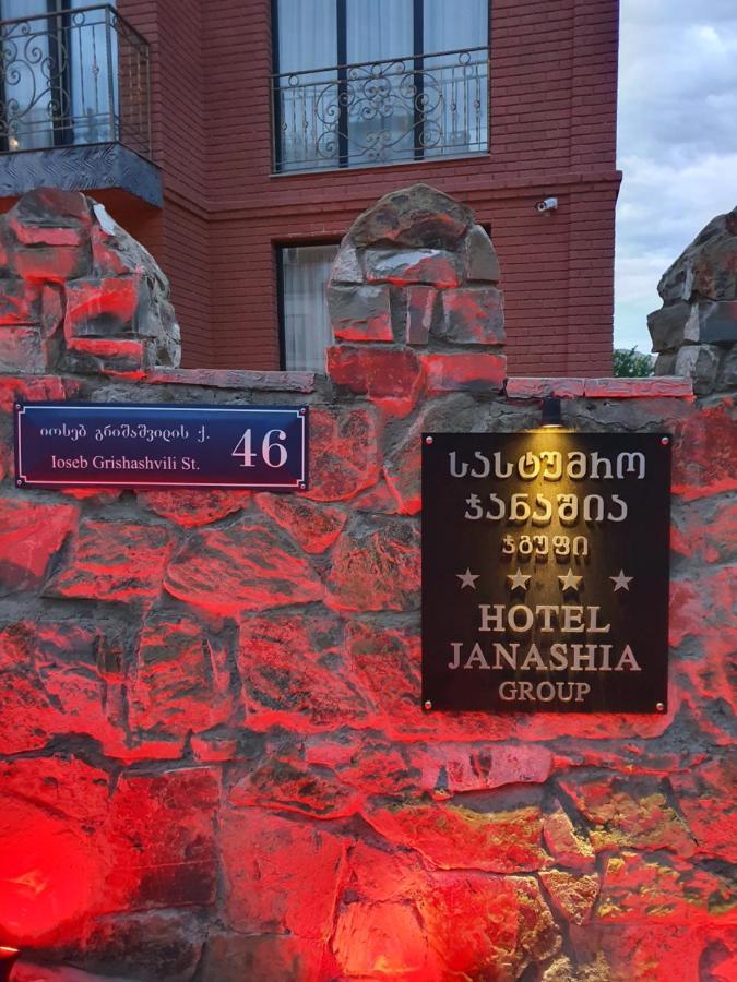 Janashia Boutique Hotels Tbilisi Exterior photo